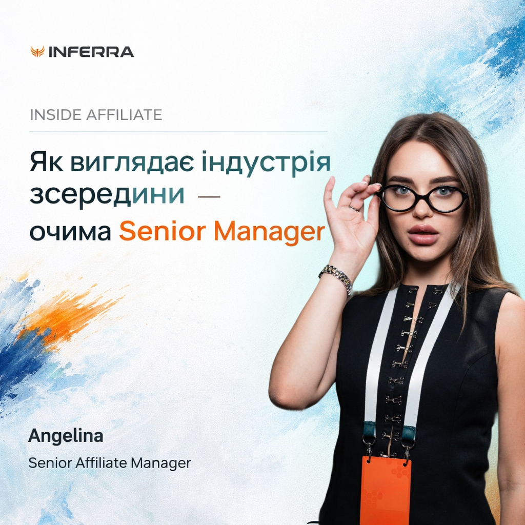 Affiliate from the inside: how the perception of the field changes with experience